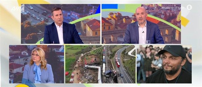 Ρούτσι: Δεν υπάρχουν ούτε ιατροδικαστές, ούτε εργαστήρια προκειμένου να γίνουν οι απαραίτητες εξετάσεις