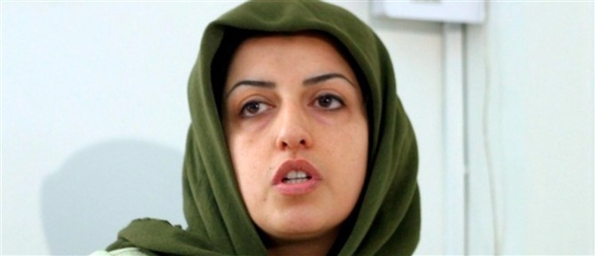 Ιράν - Ναργκίς Μοχαμαντί: Σε κρίσιμη κατάσταση η φυλακισμένη νομπελίστρια Ειρήνης