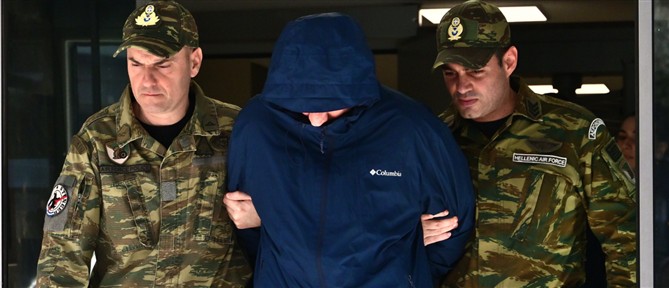 Σε διαθεσιμότητα για 18 μήνες ο σμήναρχος που κατηγορείται για κατασκοπεία - Είχε τεθεί εδώ και καιρό υπό παρακολούθηση