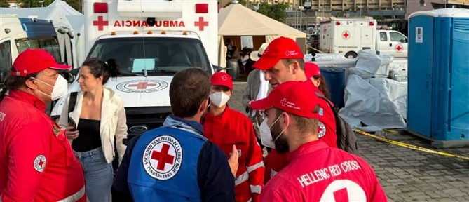 Ελληνικός Ερυθρός Σταυρός: Οι εθελοντές Σαμαρείτες - Διασώστες επιχειρούν στις σεισμόπληκτες περιοχές της Βενεζουέλας