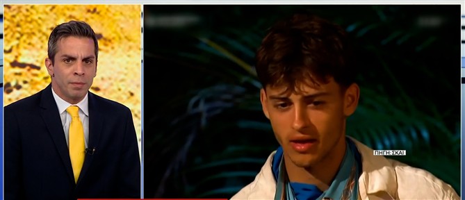 Τραυματισμός παίκτη Survivor: Σε σοβαρή αλλά σταθερή κατάσταση νοσηλεύεται ο 22χρονος