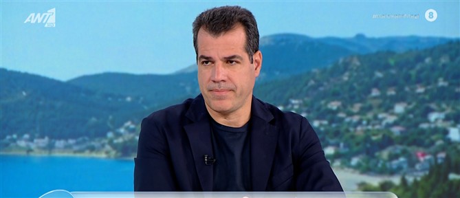 Ο Θάνος Πλεύρης στο "Καλοκαίρι Μαζί":Η Ελλάδα αυτή τη στιγμή κλείνει το 7μηνο με 35% μείωση στις μεταναστευτικές ροές