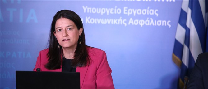 Νέο σχέδιο νόμου για την ισότητα αμοιβών παρουσίασε η Νίκη Κεραμέως - Τι προβλέπει
