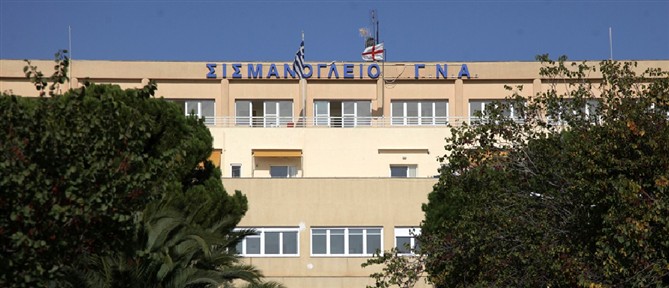 Φωτιά στο Σισμανόγλειο Νοσοκομείο: Εκκενώθηκαν προληπτικά δωμάτια -Τέθηκε γρήγορα υπό έλεγχο