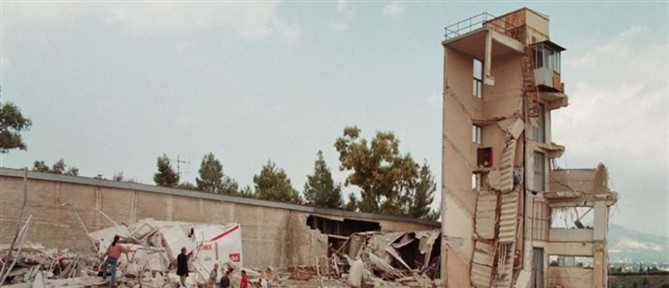 Σεισμός 1999: Τα 15 δευτερόλεπτα που σκόρπισαν τον θάνατο (εικόνες)