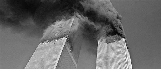ΗΠΑ – 11η Σεπτεμβρίου: Η CIA αποχαρακτήρισε για την Αλ Κάιντα και τον Οσάμα Μπιν Λάντεν