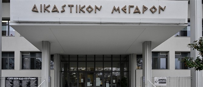 Νέα διακοπή της δίκης των Τεμπών για το βιντεοληπτικό υλικό της εμπορικής αμαξοστοιχίας