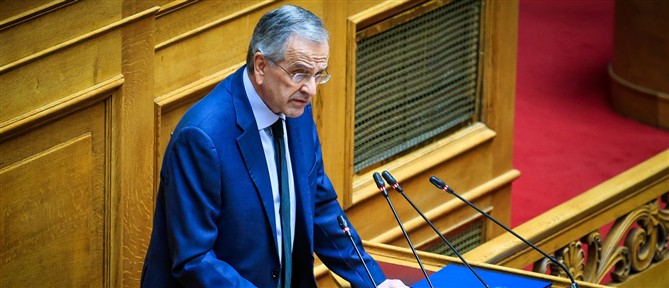 Σαμαράς: Η κυβέρνηση του κ. Μητσοτάκη έχει καταστεί συνώνυμη της διαφθοράς, δεν υπάρχουν ηθικοί φραγμοί