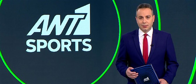 ΑΝΤ1 Sports: Ένα βήμα πιο κοντά στον τίτλο βρίσκεται η ΑΕΚ
