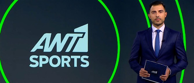 ANT1 Sports: "Λευκή" ισοπαλία για την ΑΕΚ στη Σόφια - Ανοιχτοί λογαριασμοί στα προκριματικά