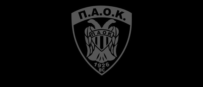 ΠΑΟΚ - Δολοφονία στην Καλαμαριά: Ήρθε η ώρα, τα ευχολόγια να δώσουν τη θέση τους στις πράξεις