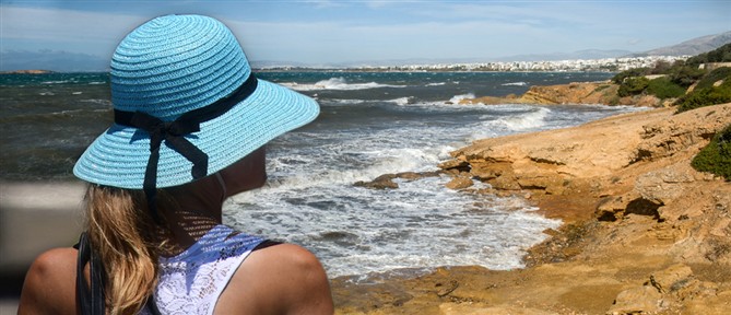 Τι καιρό θα κάνει την Τρίτη