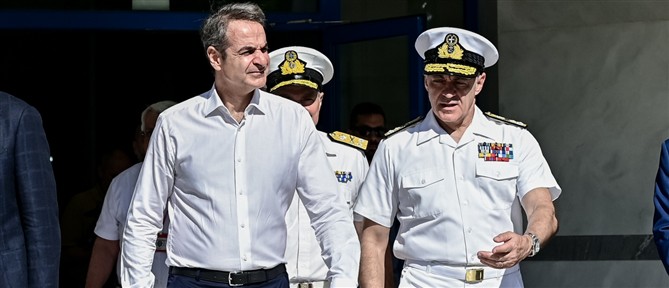 Μητσοτάκης στη Σχολή Ναυτικών Δοκίμων: Υποχρέωσή μας για να κρατήσουμε ασφαλή την Ελλάδα