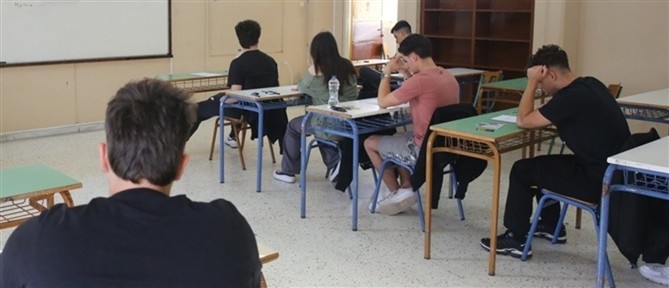 Πρεμιέρα για τις Πανελλαδικές Εξετάσεις για τους υποψηφίους των Γενικών Λυκείων