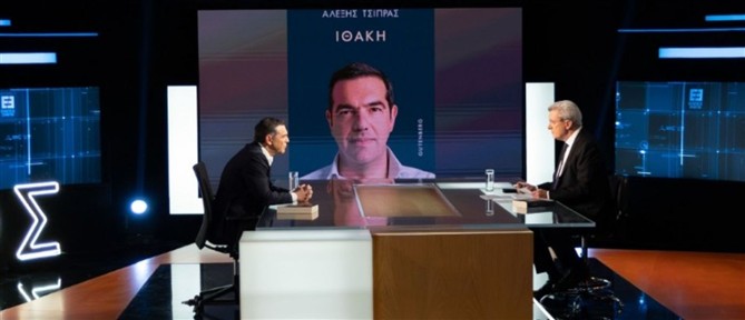 Ενώπιος Ενωπίω - Αλέξης Τσίπρας για τις Πρέσπες: Είμαι περήφανος που επέλεξα την πατριωτική ευθύνη