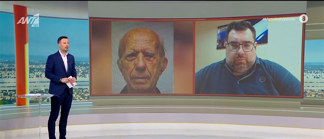 "Αποκαλύψεις" - Πυροβολισμοί: Ο 89χρονος είχε κάνει πρόβα επίθεσης μια μέρα πριν