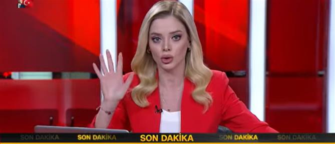Τουρκία – Σεισμός: Η σπαραχτική στιγμή που παρουσιάστρια ζητά να επικοινωνήσει με τη μαμά της (βίντεο)