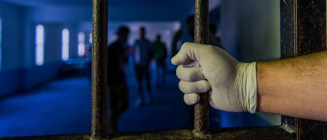 Ουρουγουάη: Τέσσερις κρατούμενοι νεκροί εξαιτίας πυρκαγιάς σε φυλακή