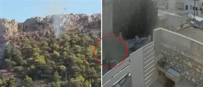 Σαλαμίνα - Αποκαλυπτική μαρτυρία στον ΑΝΤ1: Από επικίνδυνο παιχνίδι ανηλίκων η φωτιά στον Προφήτη Ηλία (βίντεο)