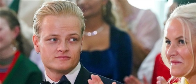 Νορβηγία: Υπό κράτηση ο γιος της πριγκίπισσας διαδόχου