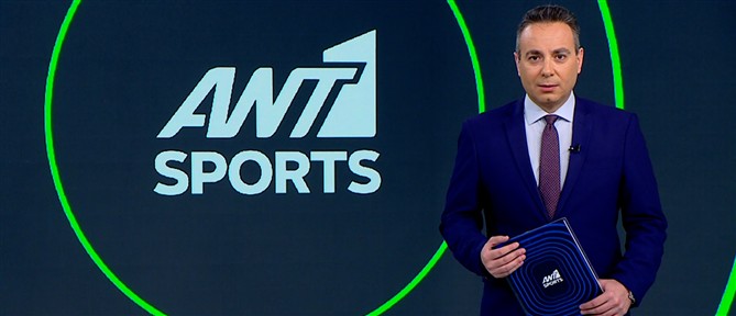 Ant1 Sports: Ο Παναθηναϊκός υποδέχεται την Μονακό με φόντο τα play off της Euroleague