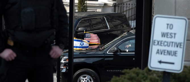 Συνάντηση Τραμπ - Νετανιάχου: Πίεση των Αμερικάνων για συνέχεια στις διαπραγματεύσεις με το Ιράν