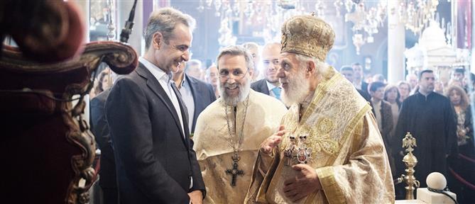 Πάσχα - Μητσοτάκης: Μέσα από τον πόνο τελικά γεννιέται το φως και η ελπίδα