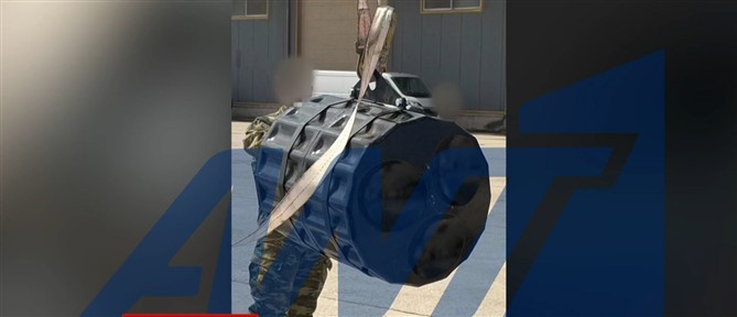 Διπλωματικές πηγές: Η Ελλάδα θα υποβάλλει επίσημα διάβημα στην Ουκρανία για το drone στη Λευκάδα