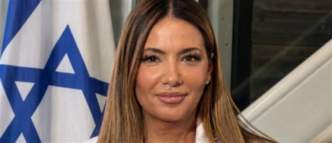Στην Αθήνα η νέα πρέσβης του Ισραήλ, Πνινάτ Γιανάι