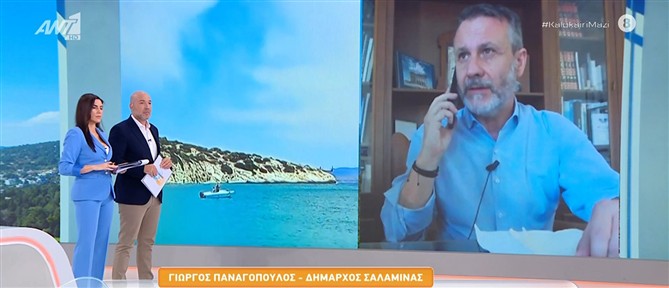 Δήμαρχος Σαλαμίνας στο "Καλοκαίρι Μαζί": Η καταγραφή των ζημιών από τις φωτιές και τα ακαθάριστα οικόπεδα (βίντεο)