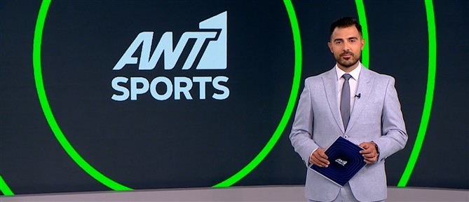 ANT1 Sports:  Η Χράντετς Κραλόβε στον δρόμο του Παναθηναϊκού στο Conference League