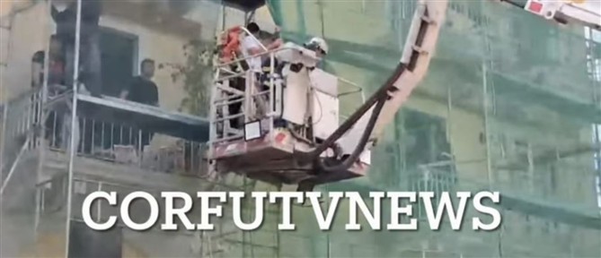 Κέρκυρα: Στο νοσοκομείο ένας ανήλικος μετά από πτώση από σκαλωσιά (βίντεο)