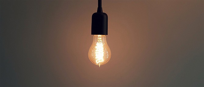 Globiled: Ολοκληρωμένη λύση φωτισμού με "Pay As You Save"