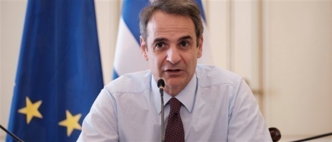 Μητσοτάκης: Στη σκοτεινή επέτειο αντιτάσσουμε τον αισιόδοξο ορίζοντα μιας καλύτερης ζωής για όλους