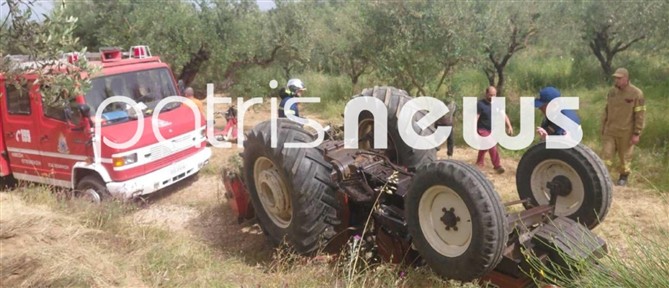 Ηλεία: Θανάσιμος τραυματισμός άνδρα που καταπλακώθηκε από το τρακτέρ του (εικόνες)