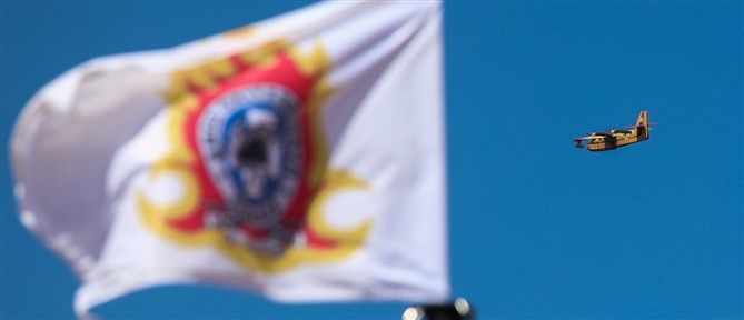 Θεσσαλονίκη: Οριοθετήθηκε η πυρκαγιά στην περιοχή Πεύκα