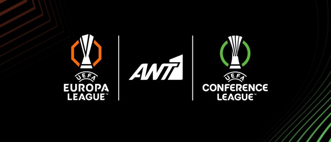 Οι τελικοί UEFA Europa League και UEFA Conference League έρχονται στον ΑΝΤ1