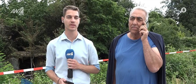 Τραγωδία στην Κόνιτσα - "Καλημέρα Ελλάδα": Γείτονας των τεσσάρων αδερφών περιγράφει τις συνθήκες ζωής στο κοντέινερ