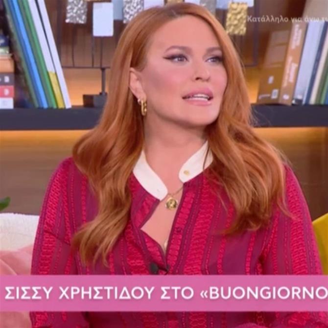 Σίσσυ Χρηστίδου & Δημήτρης Ουγγαρέζος έλυσαν την παρεξήγησή τους: Η on air αποκάλυψη της Φαίης Σκορδά
