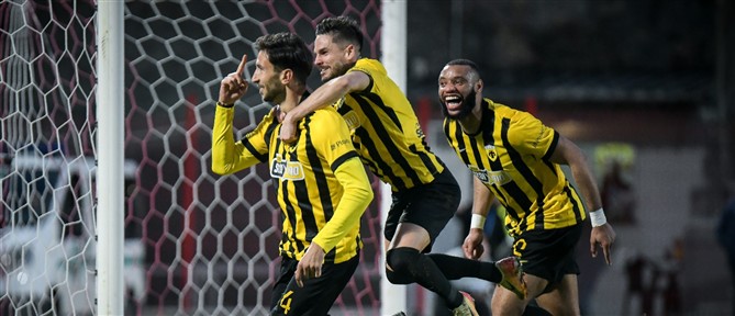 Η ΑΕΚ "έσπασε" το... τείχος του Πανσερραϊκού (4-0) και περιμένει το "αιώνιο" ντέρμπι