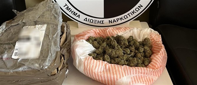 Ηράκλειο: Ανήλικος "πιάστηκε" την ώρα που παραλάμβανε δέμα με κάνναβη από ταχυδρομική θυρίδα