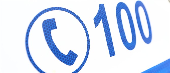 Θεσσαλονίκη: Επεισόδιο οπαδικής βίας σε κατάστημα στα Κουφάλια