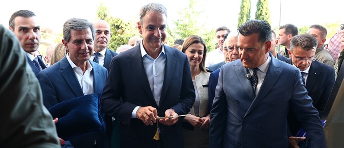 Μητσοτάκης: Η Θεσσαλονίκη αποκτά σήμερα το πιο σύγχρονο αιματολογικό κέντρο σε ολόκληρη την ελληνική επικράτεια