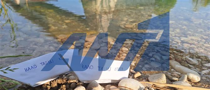 Τραγωδία στον Άραχθο: Δωρίζουν τα όργανα των παιδιών οι γονείς τους (εικόνες)
