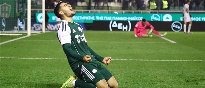 Και «τεσσάρα» και... τετράδα για τον Παναθηναϊκό