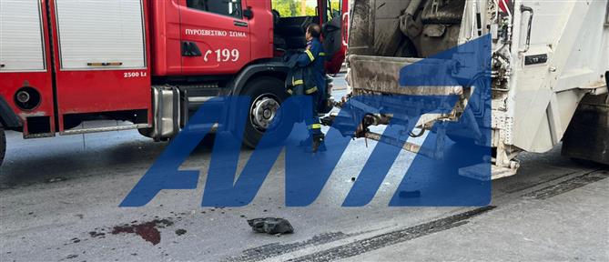 Ποσειδώνος: Ταξί τραυμάτισε θανάσιμα εργαζόμενη στην καθαριότητα (εικόνες)