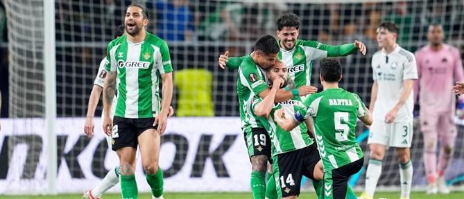 Europa League: Αποκλεισμός για τον Παναθηναϊκό με "βαριά" ήττα από την Μπέτις