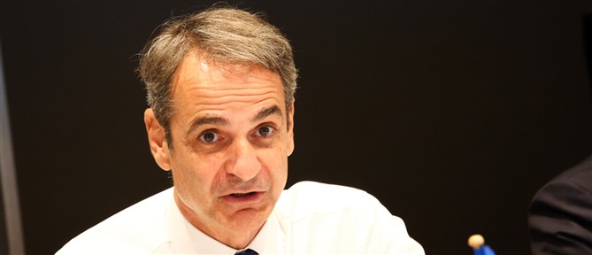 Συνάντηση Κυριάκου Μητσοτάκη με Ζελένσκι πριν τη Σύνοδο του Ευρωπαϊκού Συμβουλίου στις Βρυξέλλες