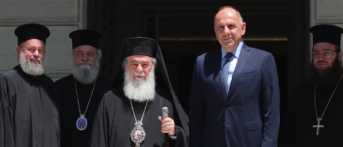 Γεραπετρίτης: Τα δικαιώματα του Πατριαρχείου Ιεροσολύμων αποτελούν υπόθεση όλου του Ελληνισμού