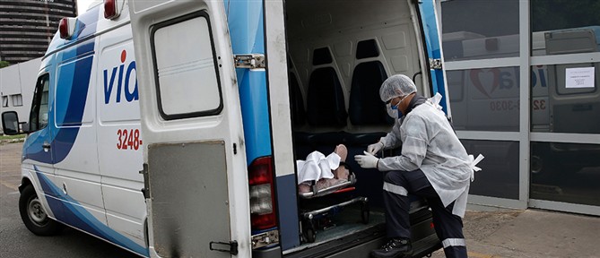 Βραζιλία: 13χρονος άνοιξε πυρ σε σχολείο και σκότωσε μέλη του προσωπικού